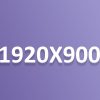 11111111111111111 