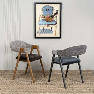 Καρέκλα Rubic 