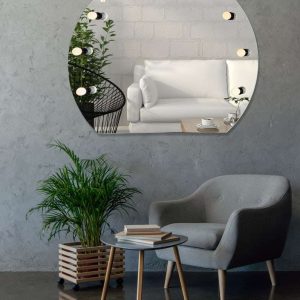 Καθρέφτης M80 με φωτισμό 